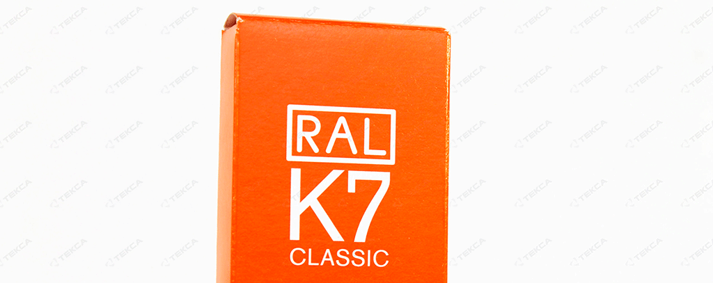 Каталог цветов RAL Classic K7